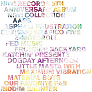 AIN'T A POSE by Riddim Saunter