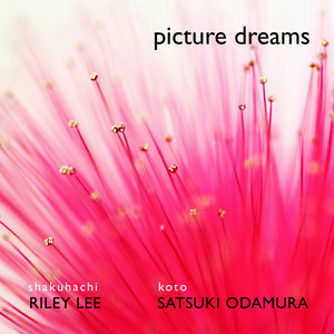 Spring Sea by Riley Lee, Satsuki Odamura
