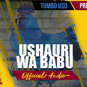 Ushauri wa babu
