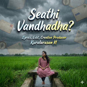 Seathi Vandhadha