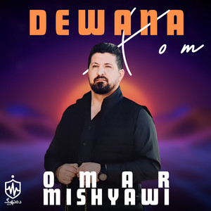 Omar Mishyawi - Azani Bochi Shawm Xoshawe