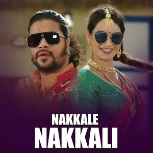 Puskal Sharma & Devi Gharti - Nakkale Nakkali
