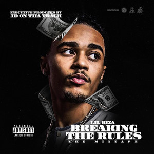 Lil Riza - Come Shop