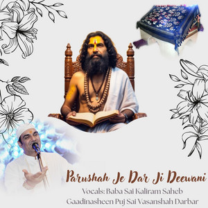 Parushah Je Dar Ji Deewani