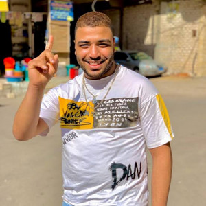 Eslam Kabonga - خد عدلك علشان هسحب