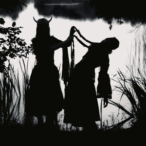 Лихо by LITHIUM