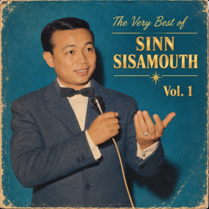 មួយម៉ឺនអាល័យ - Ten Thousand Longings by Sinn Sisamouth