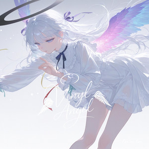 Vinyl Angel – Spectrum by Koi no Koe