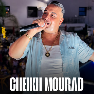 Ga3 Li Mrid Bina by Cheikh Mourad