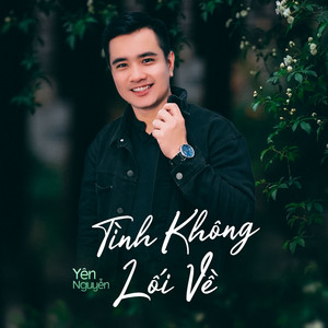 Tình Không Lối Về