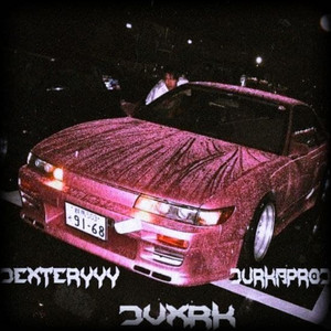 Обкладинка: Drift Playa