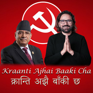 Chetan Sapkota - Kraanti Ajhai Baaki Cha