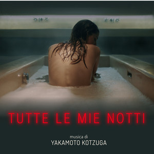 All These Things I Used to Have by Yakamoto Kotzuga