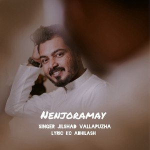 Jilshad Vallapuzha - Poovithal (Male Version)