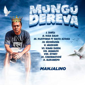 Manjalino - Story