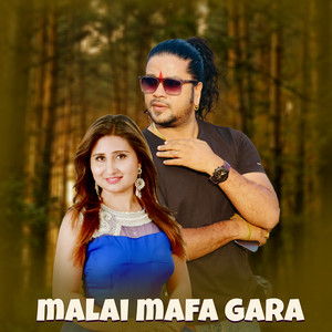 MALAI MAFA GARA