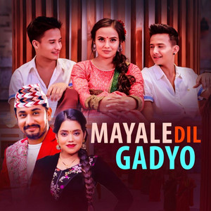 Mayale Dil Gadyo