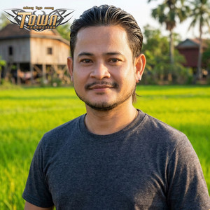 លោក ខេម - ថ្ងៃស្អែកអូនការ