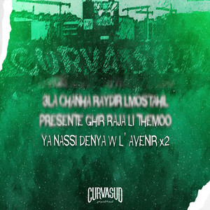 La Voce Della Magana - Hada Zahri