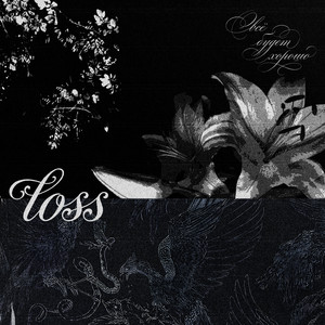 loss by limedisx.