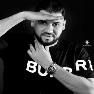 Fethi Manar - Bagage Degage