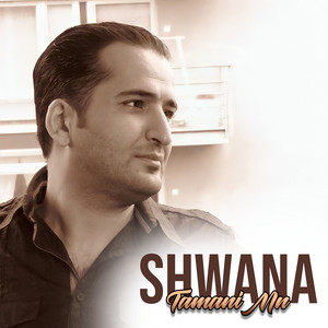 Shwana - Amn Damgut