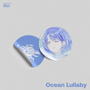 海奏ララバイ by 初星学園, PIKASONIC, 秦谷美鈴