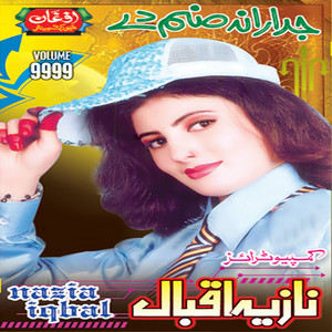 Nazia Iqbal - Stargi Gatey Makhista