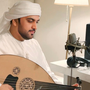 محمد الماسي - الشوق جابك