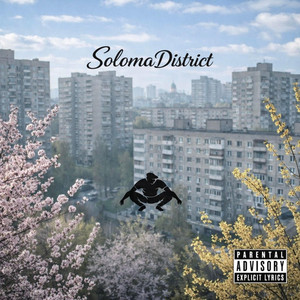 Весна by solomadistrict