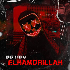 Elhamdrillah by ElMusto, Osveta