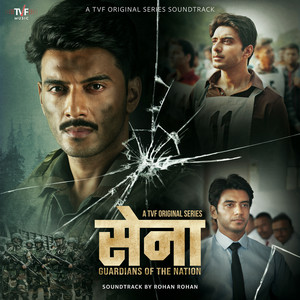 Bikhra Hua by Rohan Rohan, Rohan Gokhale, Suhas Sawant