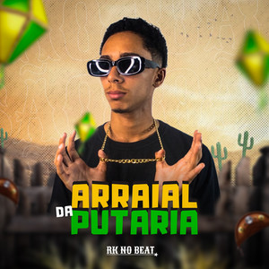 Brota no Bailão (feat. Mc Máscara)