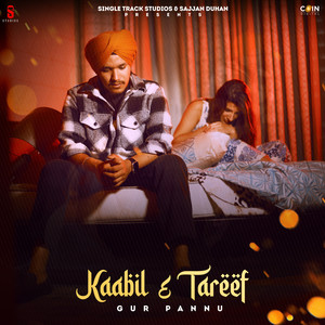Kaabil E Tareef by Gurpannu, Young Army