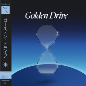 Golden Drive by Golden Drive