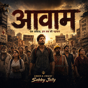 Aawaam by Sabby Jolly