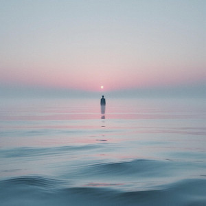 diga by aintin