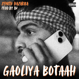 Gaoliya Botaah