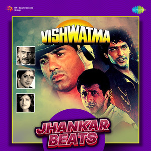 Naseeruddin Shah - Vishwatma Title (Jhankar Beats)