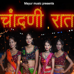 Chandni Raat by Sanjana Ravte, Roshan Ravte