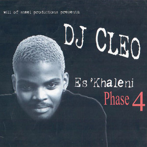 Ruthless by DJ Cleo