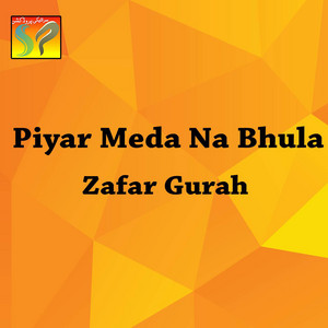 Zafar Gurah - Hijran Di