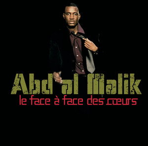 Abd al Malik feat. Sulee B Wax & Aïssa - L'envers & L'endroit (feat. Aïssa & Sulee B. Wax) [feat. Sulee B Wax & Aïssa]