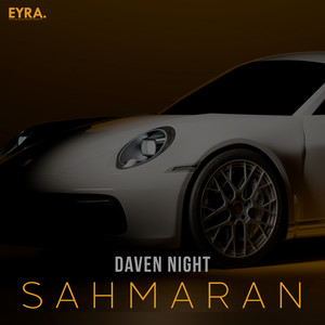 Sahmaran