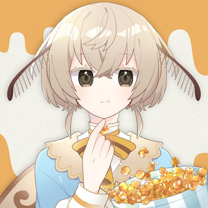 キャラメルポップコーンたべたいよ～ (feat. 繭糸) by ヤミナベレコーズ, 繭糸