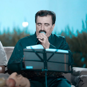 Karimi Xaki - سلاو خوشەویستەكەم