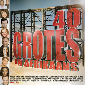 Daar's 'n Plek by Mathys Roets