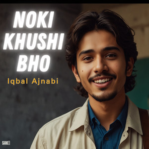 Iqbal Ajnabi - Nokain Andaz E
