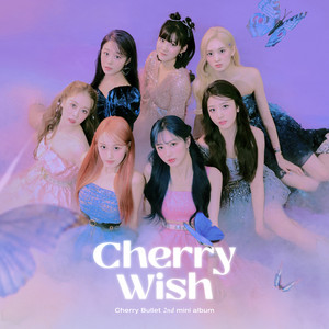 My Boo by Cherry Bullet