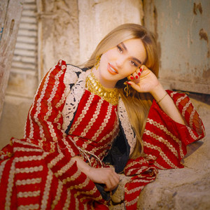 Dilanar - Esle kecike